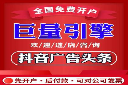 数据分析助力信息流广告：某品牌成功案例揭秘